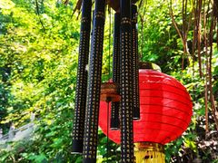 -终南山南五台景区