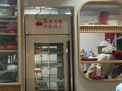 -喜家德虾仁水饺(青岛永旺东部店)