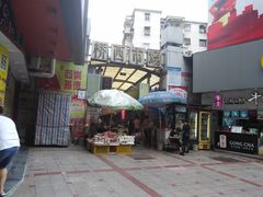 -桥西市场(环城西路)