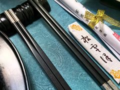 -松云泽