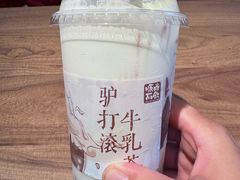 -长春堂顺时而饮(前门店)