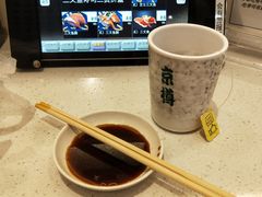-京樽回転寿司(奥林匹克店)