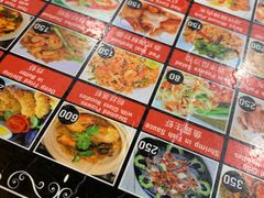 -Dang restaurant (patong phuket)