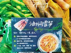 -盒马鲜生(西城时代店)