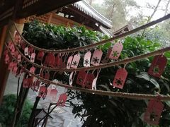 -唐风温泉