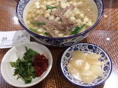 -毅祥斋老孙家泡馍(北院门鼓楼店)