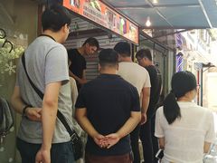 门面-脆皮五花肉(建东街旗舰店)