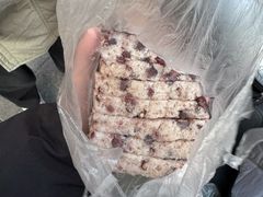 -杨招娣糕点(装驾桥巷店)