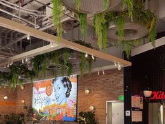 -Grande A'moo(上海万象城店)