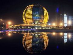 杭州国际会议中心洲际酒店-杭州国际会议中心洲际酒店-原素全日餐厅(解放东路店)