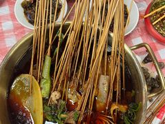 -两角签串串香十一年老字号(机场路店)