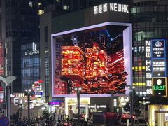 -观音桥步行街