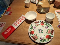 -西北45°(世茂广场店)
