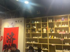 -陶语手工·拼豆·陶艺·银饰diy(宽厚里店)