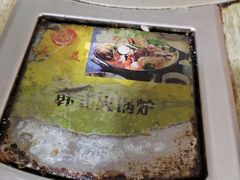 -夕阳红小吃(中街大悦城店)