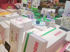 -阮大兴糕团(滨江宝龙店)