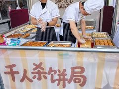 -龙湖杭州滨江天街