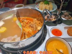 -左庭右院鲜牛肉火锅(苏州园区永旺店)