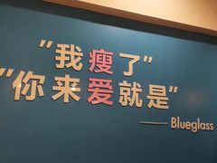 -BON CAKE(华贸购物中心店)