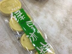 -苹果花园(鞍山路店)