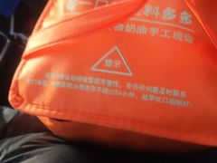 -象山桂林米粉(天通苑店)