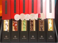 -第戎蛋糕(南开大悦城店)
