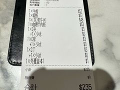 -深仔记正宗云吞面(尖沙咀店)