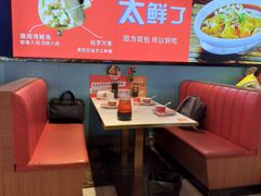 -渔家风味·鲅鱼水饺·央视展播·海鲜天津菜(开发区店)