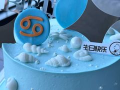 -CAKE BOSS 蛋糕老板(北京世纪金源购物中心)