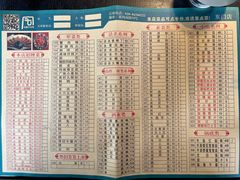 -巴蜀大宅门火锅(新华公园店)