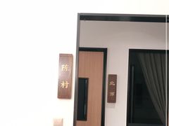 -老伙记海鲜码头(北滘店)