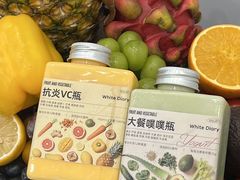 -白色日记·手作酸奶(麦凯乐店)