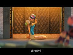 -UME影城(安贞DTS:X店)