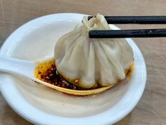 -西安贾三灌汤包·回坊小吃·清真炒菜(北院门总店)