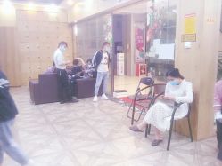 -AMO SALON男士形象