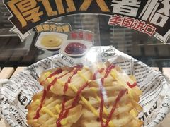 -DQ·蛋糕·冰淇淋(万象城店)