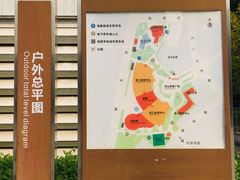 -福州工人文化宫