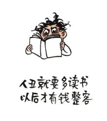 -Oasis Beauty水磨坊科技美肤中心