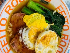 餐肉双蛋汤一丁-肥韬茶餐厅(海上世界店)
