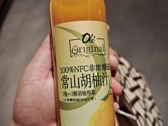 -Olé精品超市(广州太古汇店)