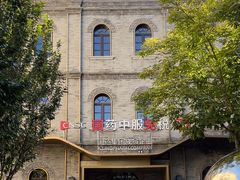 -国药中服免税(北京坊店)