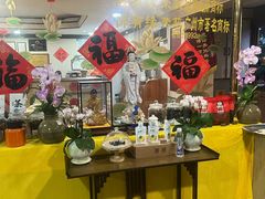 -佛有缘素食馆·荔湾老字号(陈家祠首店)