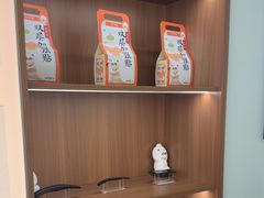 -长风拨筋养身(天街店)