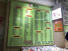 菜单-醉壹号海鲜大排档·老厦门特色菜(厦门美食地标店)