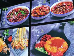 -怪噜范·老贵阳街头名小吃(汇金星力城店)