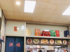 -洪福米线(浣纱路店)