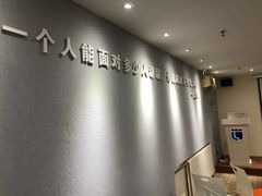 -新励成演讲口才培训(洛阳西工学训中心)