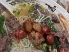 -一肴·牛肉粿条(深圳湾睿印店)