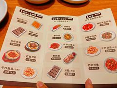 -全州拌饭(参花街总店)