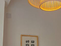 -苏叁家的甜品(狮城帝苑店)